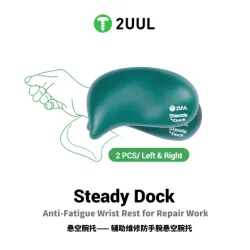 2uul DK01 Steady Dock Anti-Fatigue Wrist Rest Mouse 
