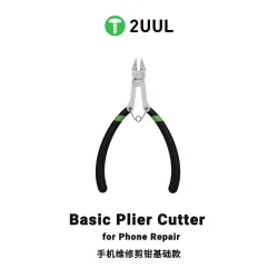 2uul Precision Basic Plier Cutter