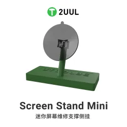 2uul BH07 Mini Screen Stand
