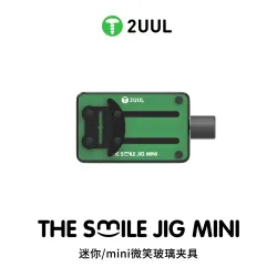 2uul BH30 The Smile JIG Mini Fixture
