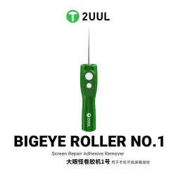 2uul DA55 BIGEYE ROLLER NO.1 