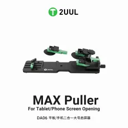 2uul DA06 MAX Puller Double Suction Cup