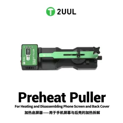 2uul DA10 Preheat Puller