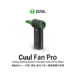 2uul DA97 / DA970 Cuul Fan