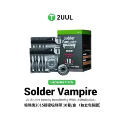 2uul DW16 Solder Vampire 2015 