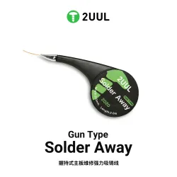 2uul DW21 2-Meter 2.0mm