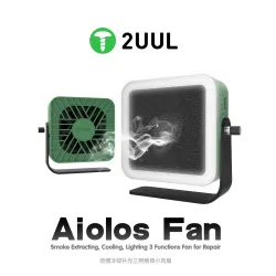 2uul Aiolos Cooling + Lighting + Smoke Extraction