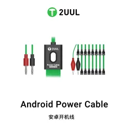 2uul PW04 Android Power Boot Cable