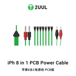 2uul PW05 8-in-1 Power Boot Cable