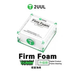 2uul SC07 7x7x7mm Firm Foam