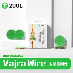 2uul 100M Vajra Carbon Steel Wire